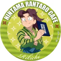Yamada Rikichi - Coaster - Failure Ninja Rantarou