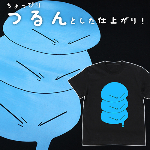 T-shirts - TENSURA / Rimuru Size-M