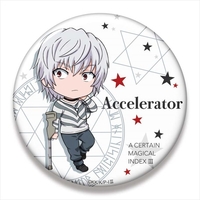 Badge - Toaru Majutsu no Index / Accelerator