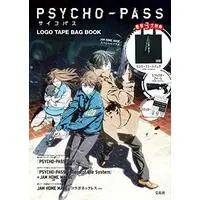 PSYCHO-PASS - Booklet