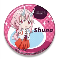 Badge - TENSURA / Shuna