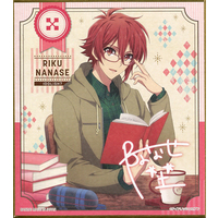 Character Card - IDOLiSH7 / Nanase Riku