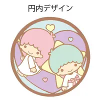 Bag Charm - Sanrio Danshi / Nishimiya Ryo