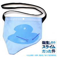 Shoulder Bag - Sacoche - TENSURA / Rimuru
