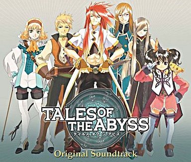 Soundtrack - Tales of the Abyss / Van Grants & Loni Dunamis
