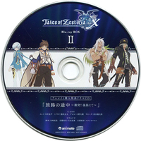 Drama CD - Tales of Zestiria / Dezel & Sorey & Zaveid & Mikleo