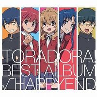 Character song - Theme song - Toradora! / Aisaka Taiga & Kawashima Ami