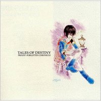 Drama CD - Tales of Destiny / Loni Dunamis