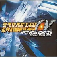 Soundtrack - Mobile Suit Gundam F91 / Duo Maxwell