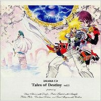 Drama CD - Tales of Destiny / Stan Aileron