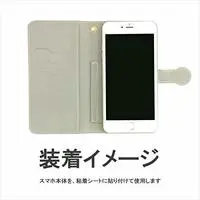 Smartphone Wallet Case - TENSURA