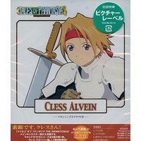 Drama CD - Tales Series / Tear & Cless Alvein & Mint Adnade