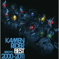 Theme song - Kamen Rider Kabuto