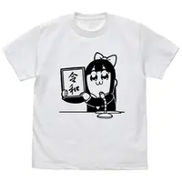 T-shirts - Poputepipikku (Pop Team Epic) / Pipimi Size-XL