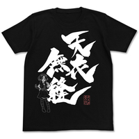 T-shirts - Ryuuou no Oshigoto! Size-M