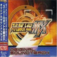 Theme song - Mobile Suit Gundam ZZ