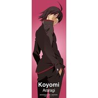 Poster - Monogatari Series / Kanbaru & Koyomi
