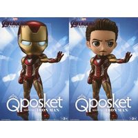(Full Set) Q posket - Iron Man