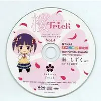 Music - Sakura Trick / Minami Shizuku