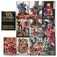 Postcard - Storage Holder - Goods Supplies - Kamen Rider Kabuto