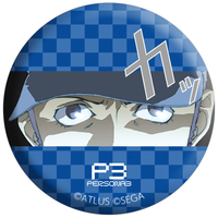 Trading Badge - Persona3 / Iori Junpei