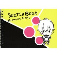 Sketchbook - Kagerou Project / Konoha (Kokonose Haruka)