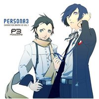 Drama CD - Persona3