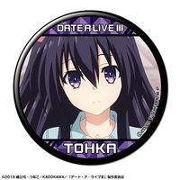 Badge - Date A Live / Yatogami Tohka
