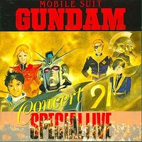 Music - Mobile Suit Gundam F91
