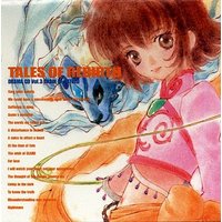 Drama CD - Tales Series / Tear & Claire Bennett