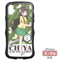 Smartphone Cover - iPhoneX case - iPhoneXS case - GochiUsa / Ujimatsu Chiya