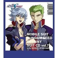 Music - Mobile Suit Gundam Seed Destiny