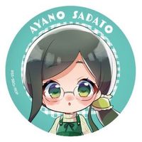 Badge - Ryuuou no Oshigoto!