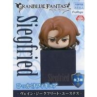 Granblue Fantasy Hikkake Siegfried  Hang-On Prize Figure with Base Collection