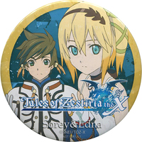Badge - Tales of Zestiria / Sorey & Edna