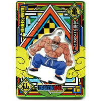 Acrylic stand - Dragon Ball / Master Roshi (Kame-Sennin)