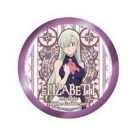 Trading Badge - The Seven Deadly Sins / Elizabeth
