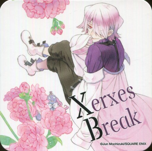 Coaster - Pandora Hearts / Xerxes Break