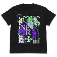 T-shirts - Evangelion / Shinji & Unit-01 Size-XL