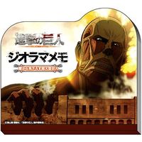 Memo Pad - Attack on Titan / Levi & Eren & Mikasa & Titan