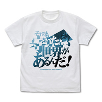 T-shirts - Mobile Suit Gundam SEED / Kira Yamato Size-M