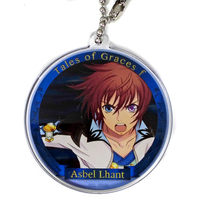 Acrylic Charm - Tales of Graces / Asbel Lhant