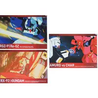 Plastic Folder - Char's Counterattack / Amuro Ray & Nu Gundam