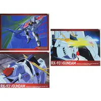 Plastic Folder - Char's Counterattack / Nu Gundam