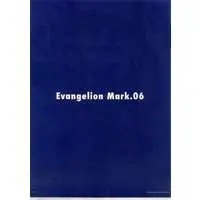 Plastic Folder - Evangelion / Unit-01 & Evangelion Unit-02