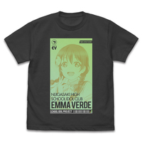 T-shirts - NijiGaku / Emma Verde Size-S