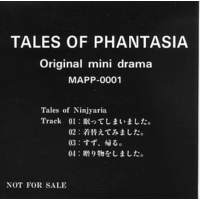 Drama CD - Tales Series