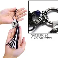 Key Chain - Sword Art Online / Kirito