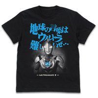 T-shirts - Ultraman Series Size-L