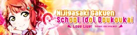 Love Live! Nijigasaki Gakuen School Idol Doukoukai